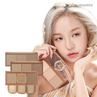 พร้อมส่ง IM MEME Afternoon contour palette สี01 warm tone Roasted coffee , 02 cool tone. Frozen choco