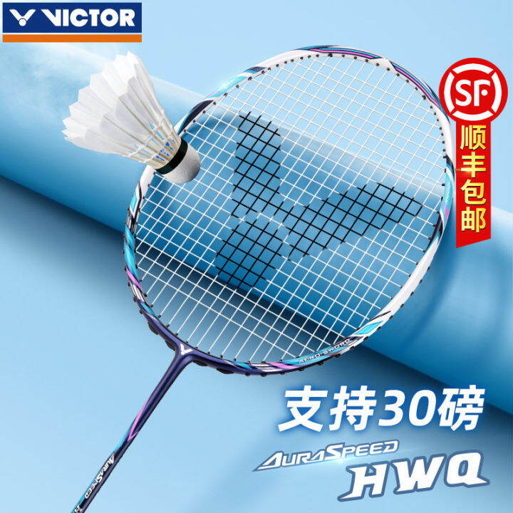 Authentic Victor Victory Badminton Racket Nuclear Dance Device Hwq Full ...