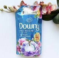 1.2 ลิตร ผลิต 12/22 Downy Fresh Bouquet ดาวน์นี่ น้ำยาปรับผ้านุ่ม สูตรเข้มข้นพิเศษ สีฟ้าเข้ม