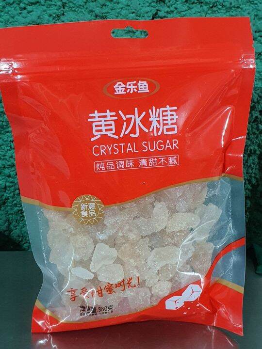 Crystal Sugar Rock Sugar / Yellow Rock sugar 380g 黄冰糖 Lazada PH