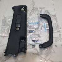 Genuine parts มือโหนเสา B ข้างขวา RH (เฉพาะข้างขวา)  TOYOTA FORTUNER REVO GR สีดำ Black ของแท้   ใส่กับ ไฮลักษ์ รีโว้  รีโว้ร๊อคโค่ ฟอจูนเนอร์  2020-2023