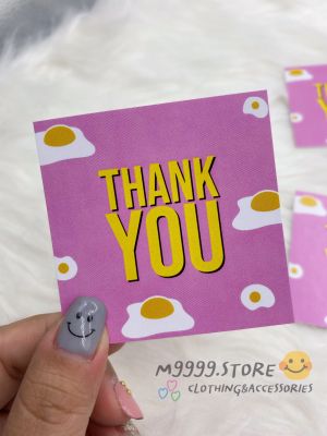 การ์ดขอบคุณลูกค้า thank you card น้องไข่ดาว เซ็ตละ 40 ใบ ตกใบละ 1 บาท