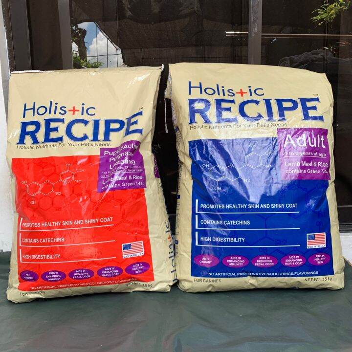 Holistic Dog Food for Puppy and Adult 1kl Repacked Lazada PH