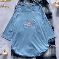 (ขายเฉพาะเสื้อ)เสื้อโอเวอร์ไซส์ ผ้าคอตตอน ลาย UFO