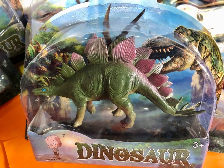 หุ่นไดโนเสาร์-ของเล่นโมเดลไดโนเสาร์-ไดโนเสาร์-dinosaur-model