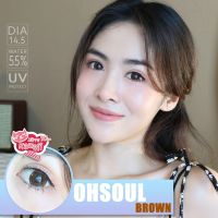 Oh Soul Brown/Gray ( บิ๊กอาย ขนาด14.5 ) สายตาปกติ(0.00) คอนแทคเลนส์ Kitty Kawaii