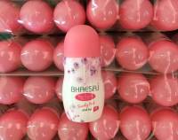 (แพค 6 ชิ้น) เภสัชไวท์เทนนิ่ง โรลออน sweety pink 35 ml ลูกกลิ้งเภสัช ของแท้ สีชมพู สวีทตี้พิงค์ โรลออนระงับกลิ่นกาย วงแขนvาว