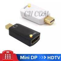 Mini DP To HDMI Adapter แปลงพอร์ต Mini Displayport To HDMI 1080P 2K ทีวีโปรเจคเตอร์สำหรับ แมคBook Air Pro