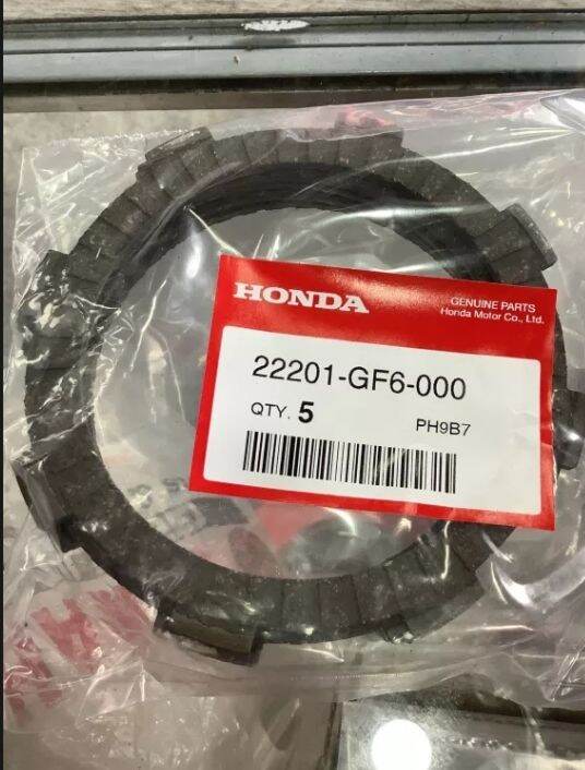 tmx 155 transmission gear