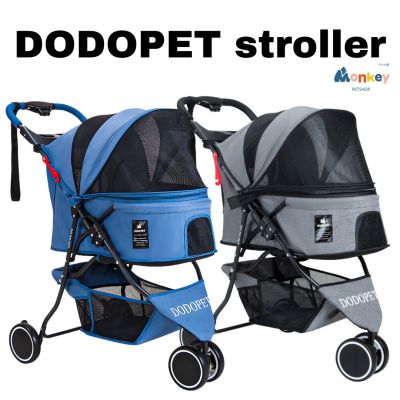 รถเข็นสัตว์เลี้ยง DODOPET รุ่น 3 ล้อ มีที่วางแก้ว รถเข็นแมว สุนัข Pet stroller พับเก็บง่าย รับน้ำได้ถึง15KG. แข็งแรง ทนทาน MONKEY