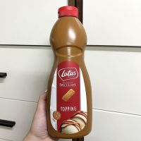 Lotus Biscoff Topping Sauce ซอสโลตัสบิสคอฟ 1 Kg