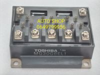 MG30G6EL1 POWER TRANSISTOR MODULE Darlington Three-Phase Bridge #MG30G6EL1ของแท้สินค้าในไทยพร้อมส่ง