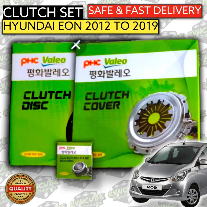 HYUNDAI EON CLUTCH SET ORIGINAL 2012 to 2019 Clutch Cover Clutch Disc