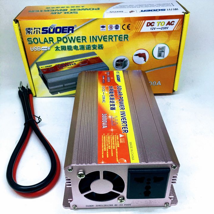 suoer12v-3000w-อินเวอร์เตอร์-12v-3000w-ตัวแปลงไฟรถยนต์หรือไฟแบตเตอร์รี่-12โวล-ออกเป็นไฟบ้าน220โวล