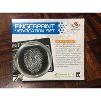 Fingerprint verification set ชุดตรวจสอบลายนิ้วมือ ชุดเซ็ตนักสืบ ของเล่นตรวจหาลายนิ้วมือ