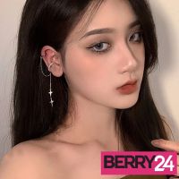 EAR12 ต่างหูแบบหนีบประดับเพชรรูปประกายดาว สวยไฮโซมาก เหมาะกับทุกโอกาส สินค้าพร้อมส่งในไทย