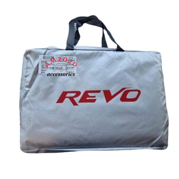 ผ้าคลุมรถยนต์-toyota-revo-revo-rocco-เนื้อผ้า-silver-coat-190-c