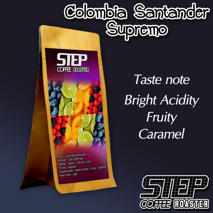 Colombia Santander Supremo เมล็ดกาแฟโคลัมเบีย เมล็ดกาแฟคั่วอ่อน กาแฟดริป