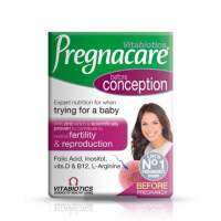 ?พร้อมส่ง? วิตามินช่วยเพิ่มโอกาสในการตั้งครรภ์ Vitabiotics Pregnacare Before Conception