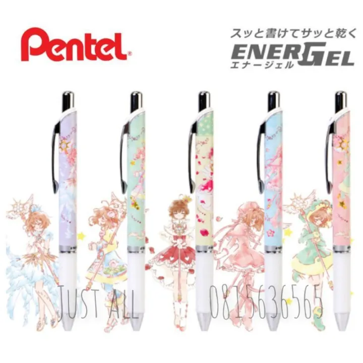 pentel-energel-cardcaptor-sakura-limited-edition-ปากกาหมึกเจลสีดำ