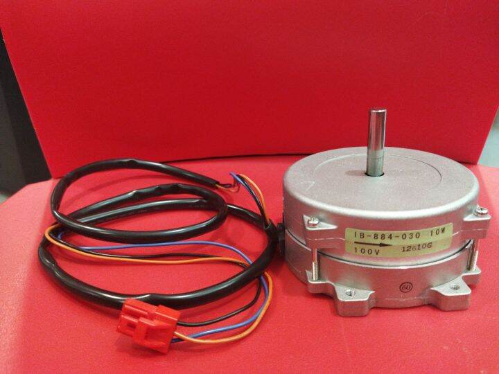 Condenser Fan Motor 100V ; 1P ; with Part No. 625 863 5421 Made In ...