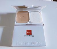 BSC Expert White Powder SPF25 PA+++ เติมหน้าใสไร้ความมัน ทาทุกวันยังไงก็เกิด ของแท้จากเคาน์เตอร์