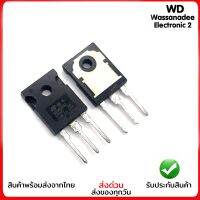 W11NK100Z N-Channel MOSFET 1000V 8.3A TO-247