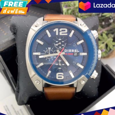 นาฬิกาข้อมือ Diesel Mens DZ4400 Stronghold Stainless Steel Brown Leather Watch 51mm