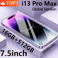 【รับประกัน 1ปี】ของแท้100% i13 Pro Max 7.5นิ้ว โทรศัพท์มือถือ 5Gสมาร์ทโฟน 16+512GB โทรศัพท์มือถือระดับไฮเอนด์ 24+58MP 6800mAh Smartphone Android12.0 4G/5G เล่นเกมระดับมืออาชีพบนโทรศัพท์มือถือระดับไฮเอนด์ โทรศัพท์สำห รับเล่นเกม โทรศัพท์ ถูกๆ ดี i13 i15 5G