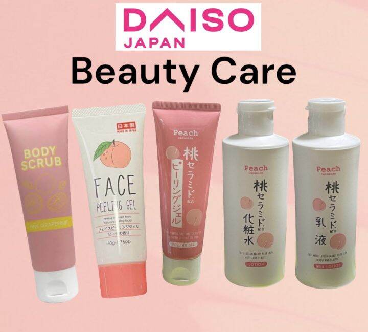 Daiso Face Peeling Gel (50g) Made in Japan/Peach Ceramid Lazada PH