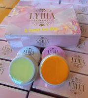 ครีมลิเดีย Lydia Cream รักษา สิว ฝ้า หน้ากระจ่างใส1เซ็ต2ตลับ