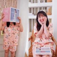 Happygirls.story- ชุดนอนกางเกงขาสั้น Freesize/Plussize ลายกระต่ายต้นไม้