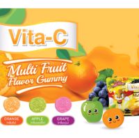 เยลลี่ Vita C Gummy Multi Fruit
ไวต้า ซี มัลติ ฟรุต เฟลเวอร์ ผสมวิตามิน