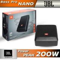 JBL BASS PRO NANO SUBBOX พร้อมกำลังขับสูงถึง 200 WATT