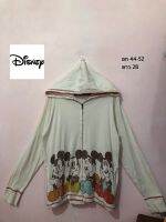 Disney ซิปหน้าครีม