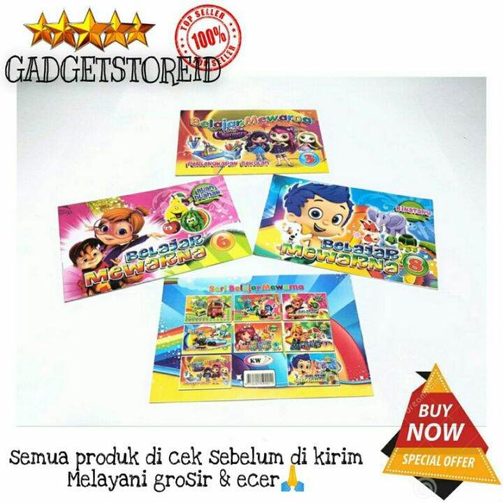GG - ( 1 pcs) buku gambar ukuran A4 buku menggambar dan mewarnai anak