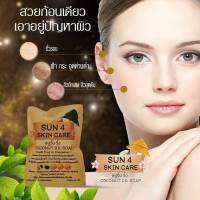 สบู่น้ำมันมะพร้าว เมล็ดเทียนดำ ?? (Coconut oil &amp; Black Seed Soap)
? น้ำมันมะพร้าว ? มีโมเลกุลขนาดเล็ก สามารถแทรกซึมทำความสะอาดผิวได้อย่างล้ำลึก ช่วยลดการเกิดสิว ฝ้า และการสะสมของสารเคมีจากเครื่องสำอาง ช่วยทำความสะอาดรูขุมขน