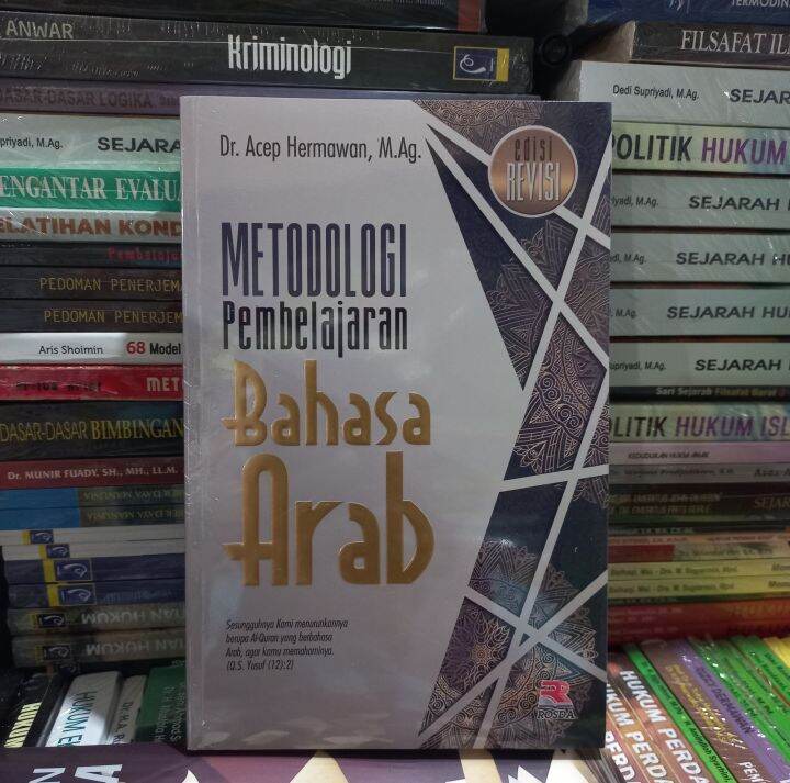 Metodologi Pembelajaran Bahasa Arab Edisi Revisi Dr Acep Hermawan Mag