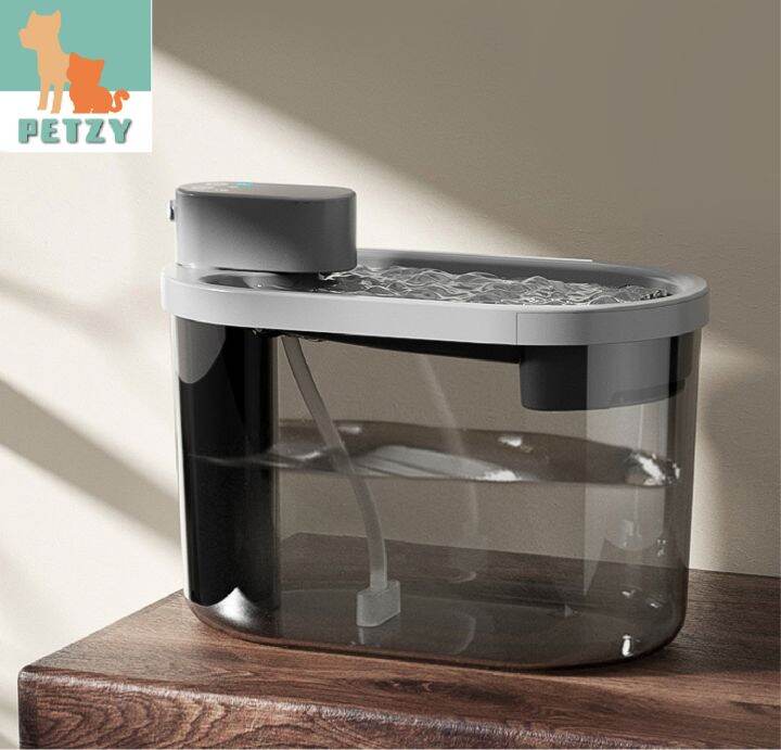 PETZY Wireless Cat Water Fountain，Battery Operated Cat Water Dispenser