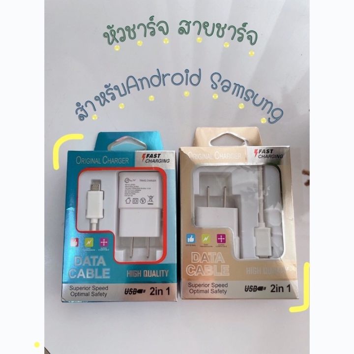 พู่เชียร์-18คู่-ขายส่ง-สินค้าเบ็ดเตล็ด-ดูสินค้าในร้าน-สนใจทักแชทค่ะ