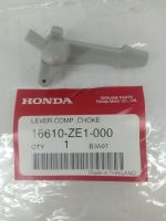 [พร้อมส่ง] Honda ก้านดึงโช๊ค GX160 GX200 GX270 GX390 ของแท้ เบิกศูนย์ 100% ก้านโช็ค ก้านโช็คอากาศ ฮอนด้า แท้
 มีเก็บเงินปลายทาง