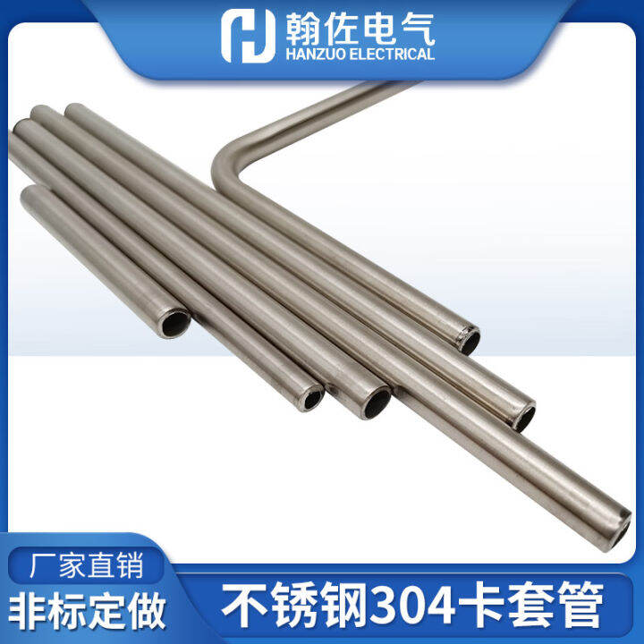 Stainless Steel 304 Precision Instrument Tube Ferrule Connector