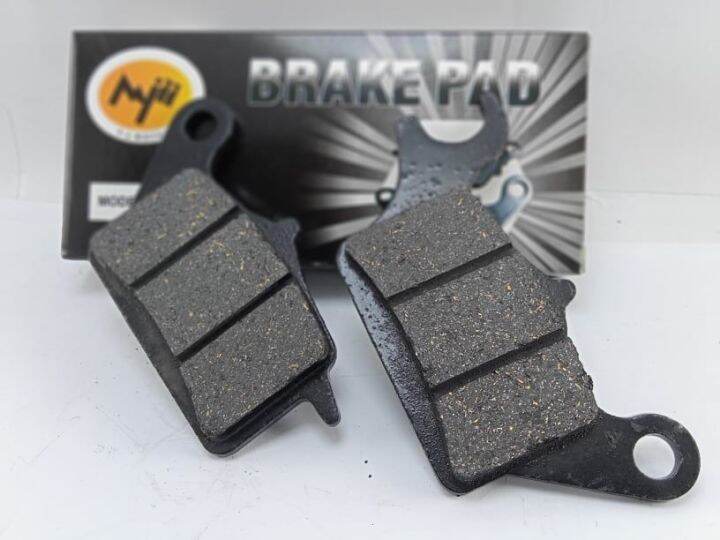 BRAKE PAD BEAT Lazada PH