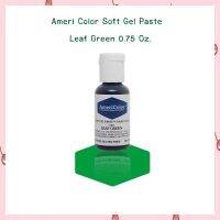 Ameri Color Soft Gel Paste สีเจลผสมอาหาร Leaf Green ขนาด 0.75 oz จำนวน 1 ขวด สีผสมอาหาร สีเจล bakery food coloring food colors