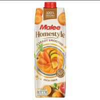 มาลีโฮมสไตล์ น้ำแครอทสมูทตี้ 100%  Malee Homestyle Carrot Smoothie