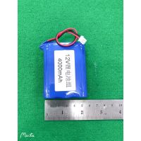 แบตเตอรี่18650 3.7VDIY12V 4000mahมีวงจรป้องกันการชาร์จในตัว