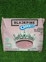 BLACKPINK OREO 1 แพ็ค รุ่นมีการ์ดในก่อ