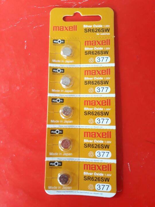 MAXELL BATTERY SR626SW 377 JAPAN MADE (per piece) Lazada PH