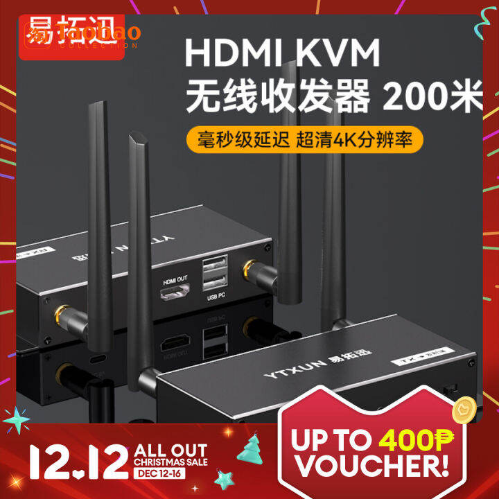 HDMI Wireless Transmitter 4K Wireless Transceiver KVM Extender USB Mouse Keyboard 200 M Lazada PH