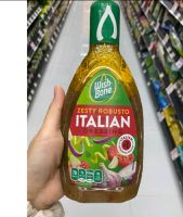 Zesty Rcbusto Italian Dressing ( Praise Brand ) 444 Ml. น้ำสลัด ( ตรา วิชโบน ) เซสตี้ โรบัสโต อิตาเลียน เดรสซิ่ง